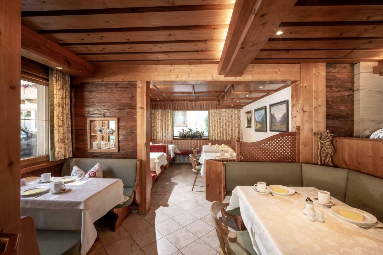 Alpenrose Hotel-Garni Gerlos Εξωτερικό φωτογραφία