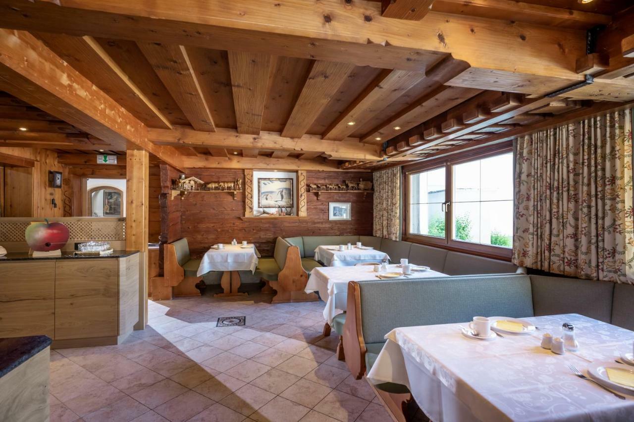 Alpenrose Hotel-Garni Gerlos Εξωτερικό φωτογραφία